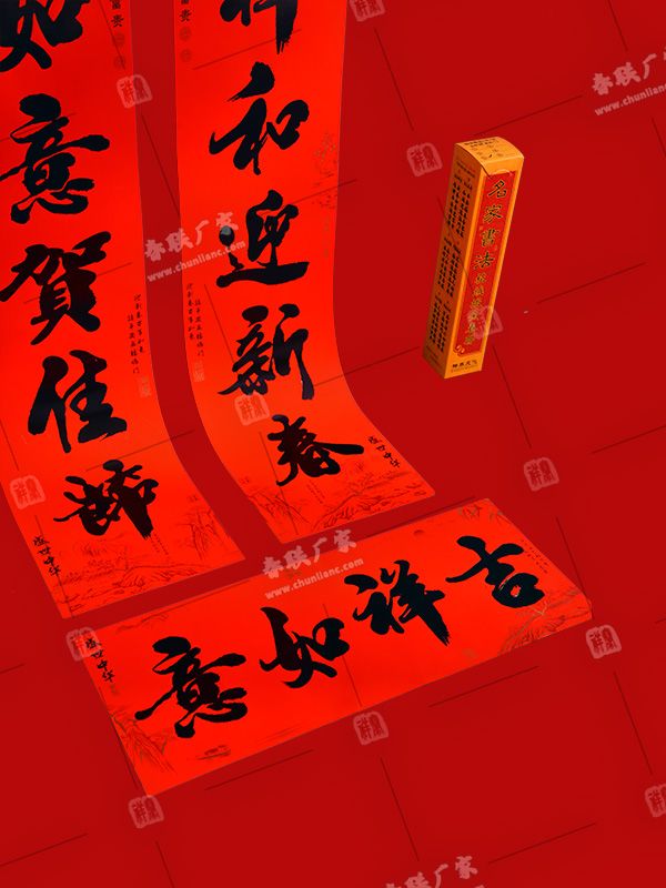 春聯(lián)廠家在生產(chǎn)春聯(lián)過程中注意事項(xiàng)