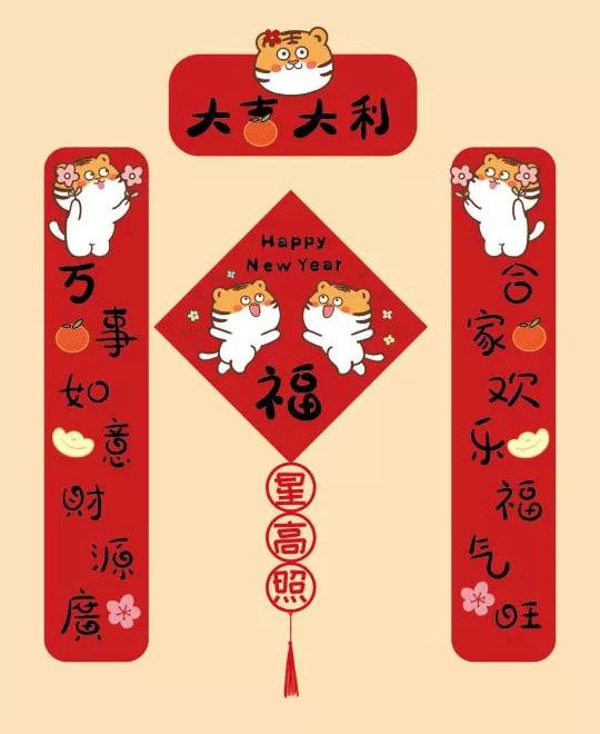 春聯(lián)印刷廠與哪些公司合作呢？