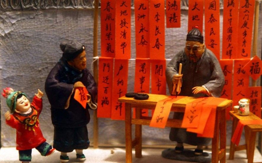 春聯(lián)廠家教您如何辨別對(duì)聯(lián)質(zhì)量
