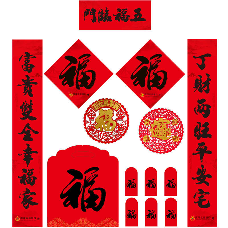 微信圖片_20250701155158.jpg
