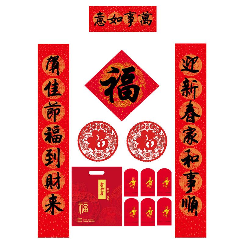 春聯(lián)對(duì)聯(lián)印刷廠(chǎng)